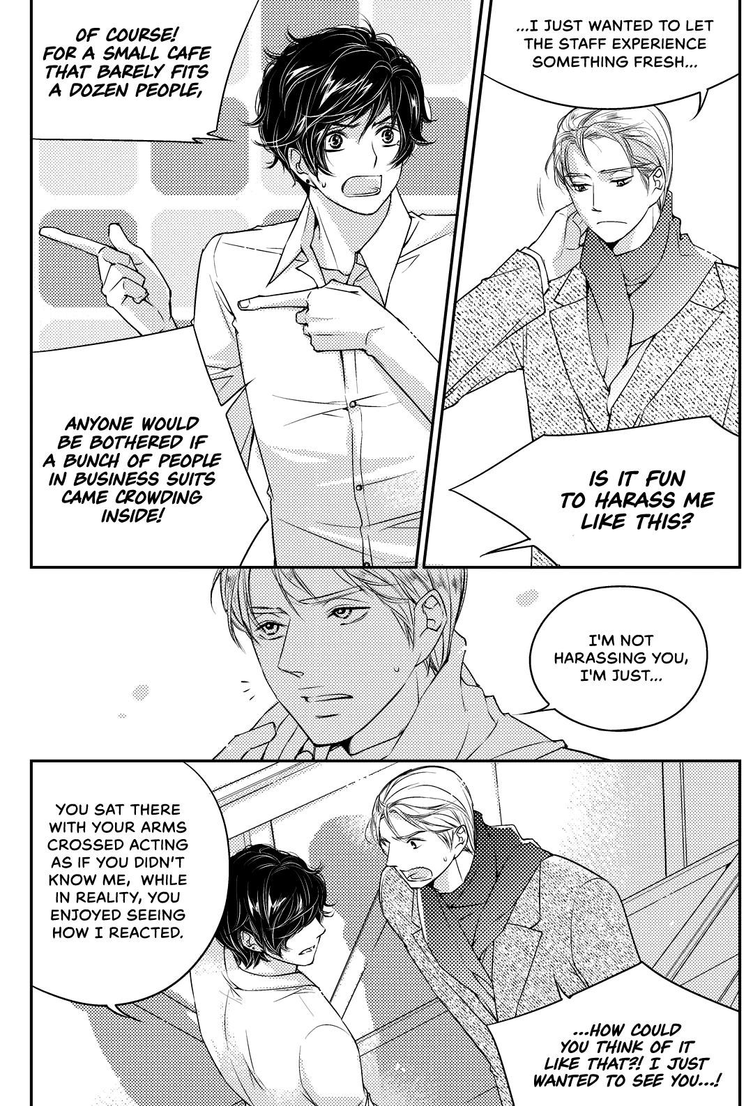 He And His Dating Style - Chapter 17