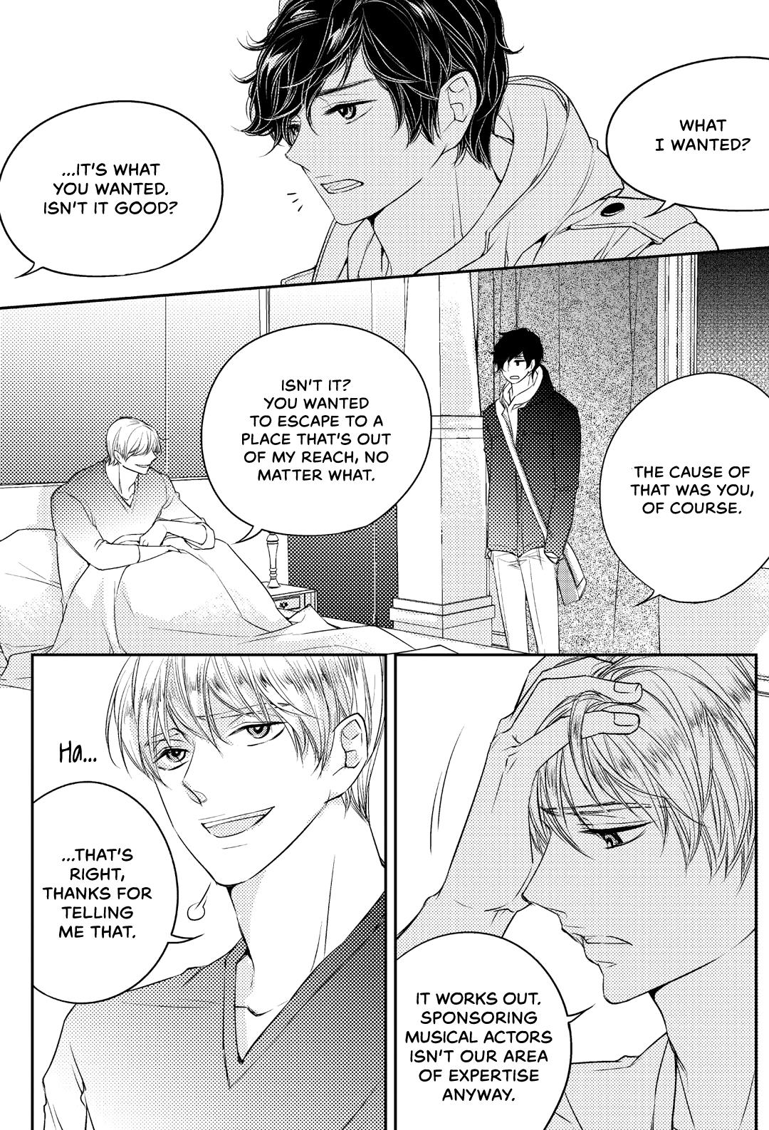 He And His Dating Style - Chapter 21