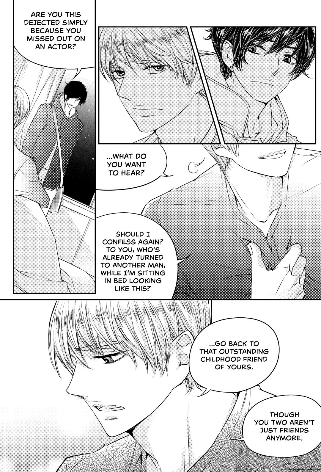 He And His Dating Style - Chapter 21