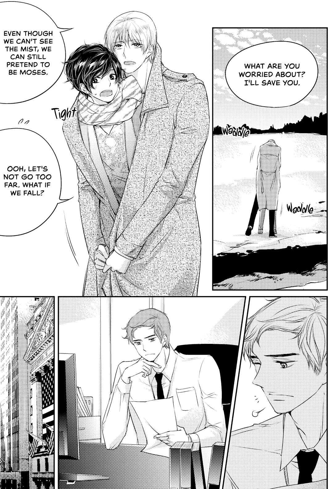 He And His Dating Style - Chapter 24