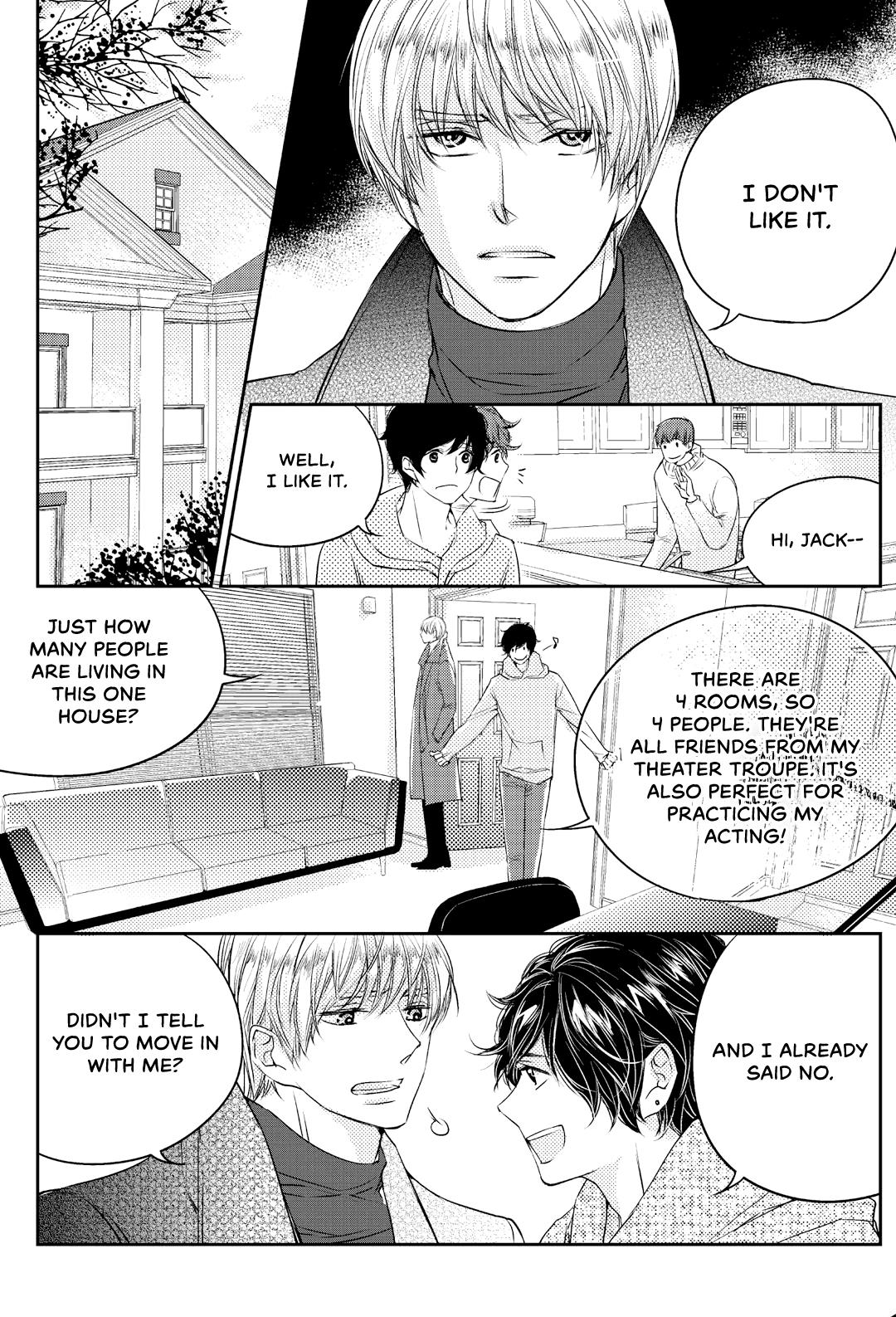 He And His Dating Style - Chapter 24