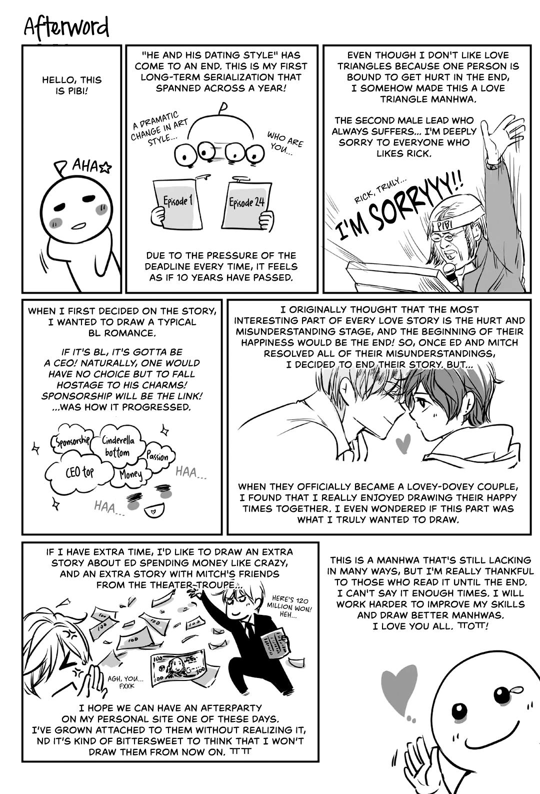 He And His Dating Style - Chapter 24