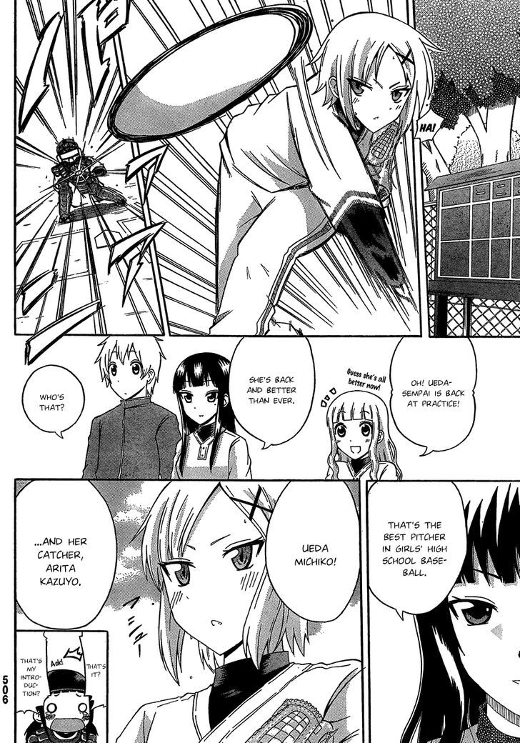 Macmillian Koukou Joshi Koushiki Yakyuubu - Chapter 2 : Meet The Ace