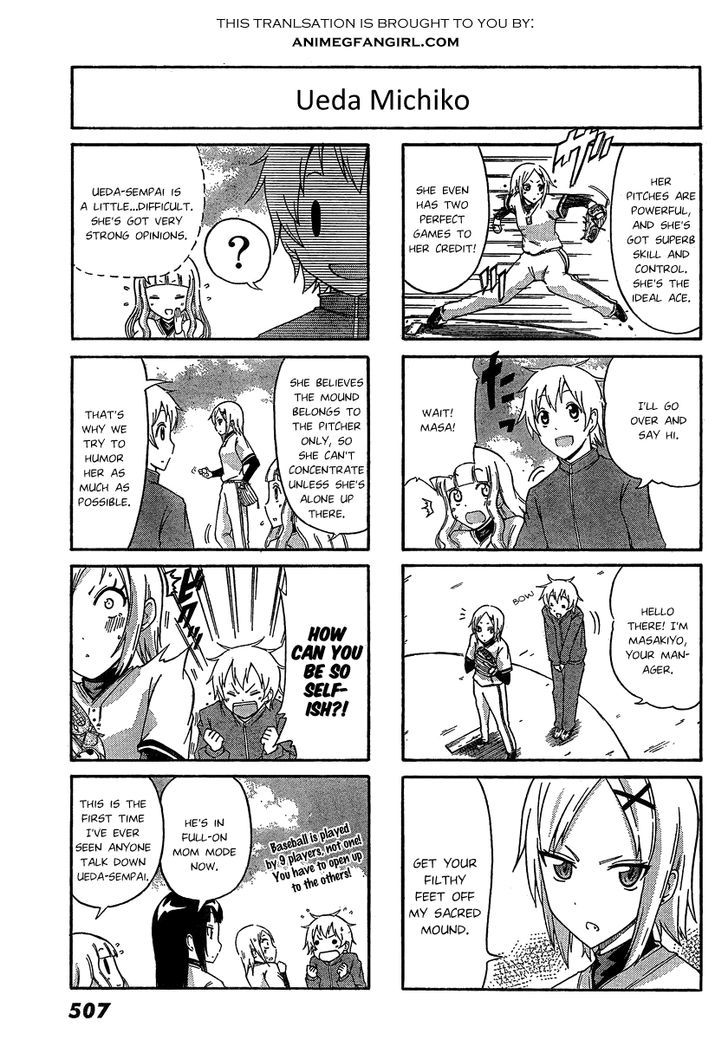 Macmillian Koukou Joshi Koushiki Yakyuubu - Chapter 2 : Meet The Ace