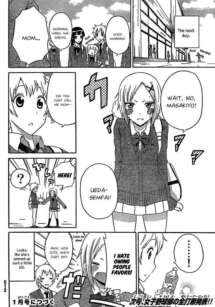 Macmillian Koukou Joshi Koushiki Yakyuubu - Chapter 2 : Meet The Ace