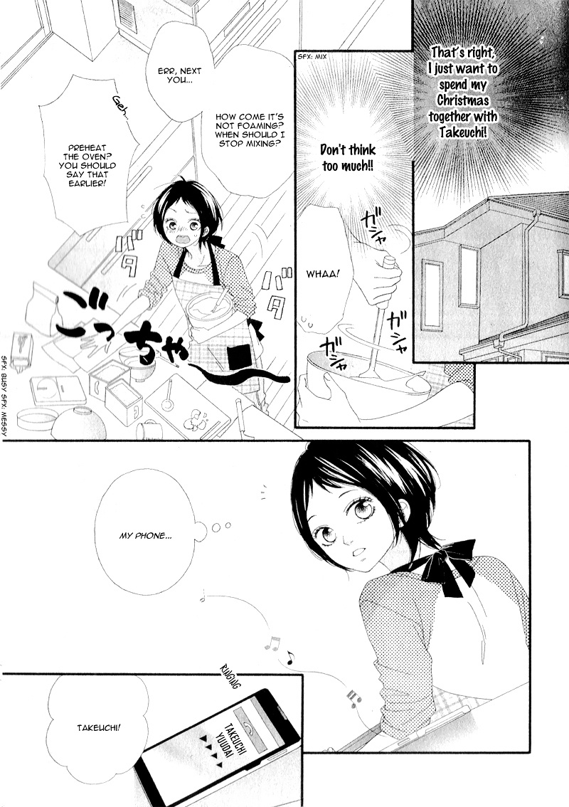 Yuki, Tokidoki Suki - Chapter Ibi-Manga : [Oneshot]