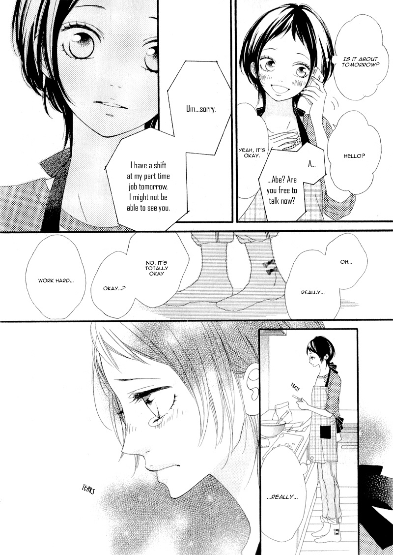 Yuki, Tokidoki Suki - Chapter Ibi-Manga : [Oneshot]