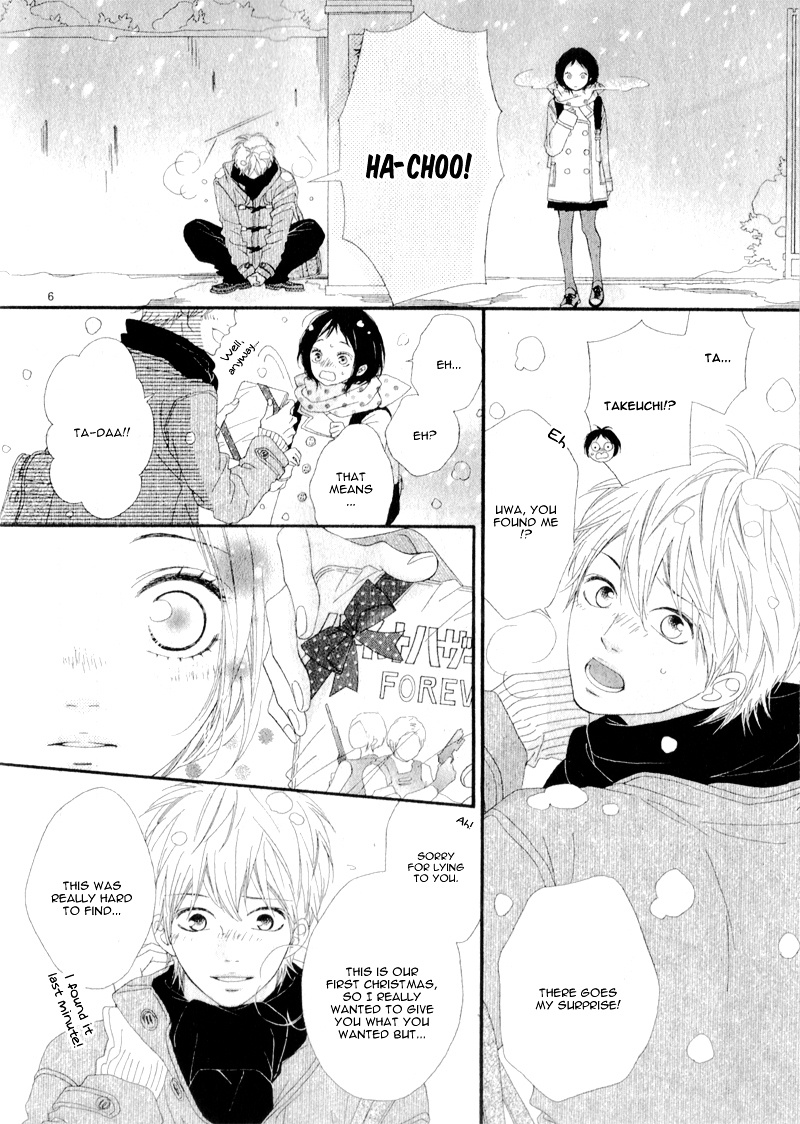 Yuki, Tokidoki Suki - Chapter Ibi-Manga : [Oneshot]