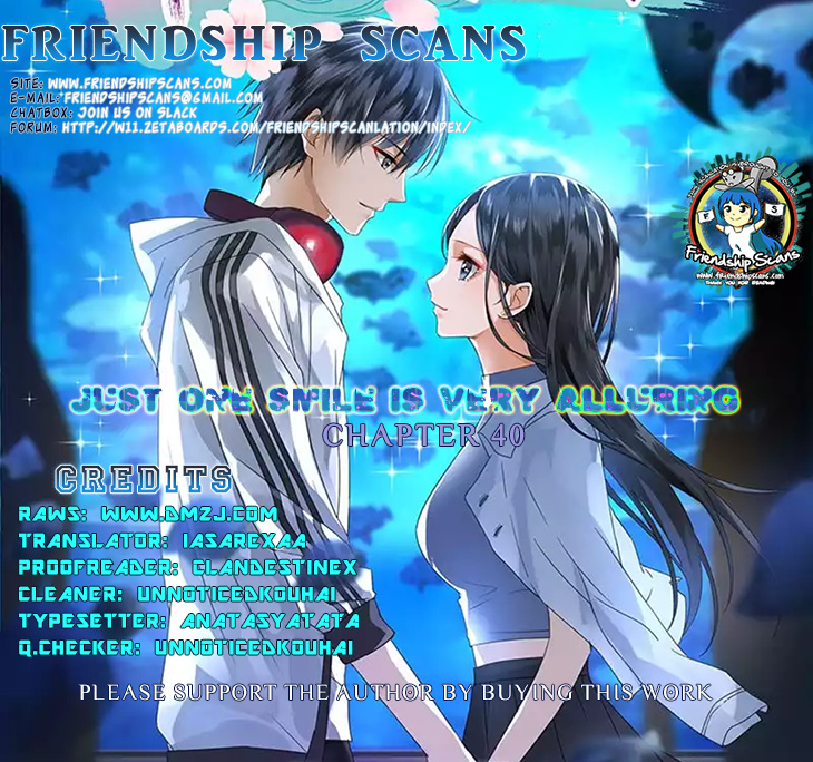 Just One Smile Is Very Alluring - Chapter 40