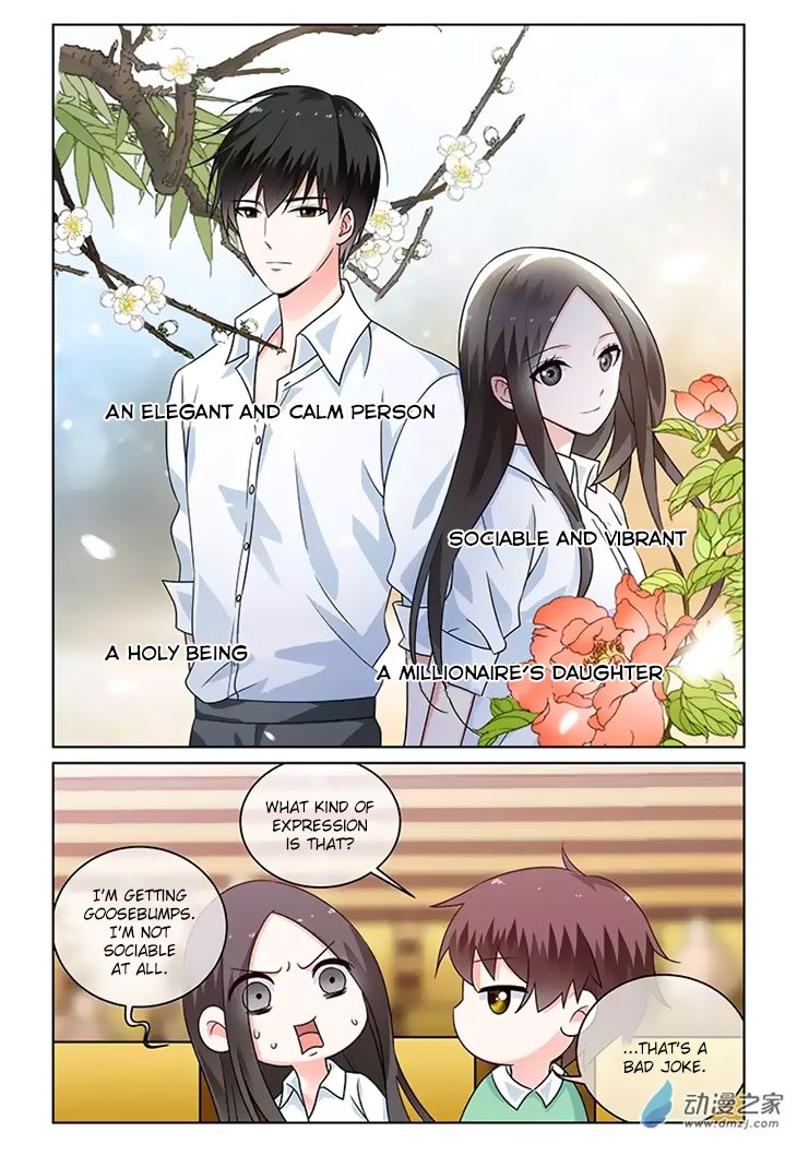 Just One Smile Is Very Alluring - Chapter 34