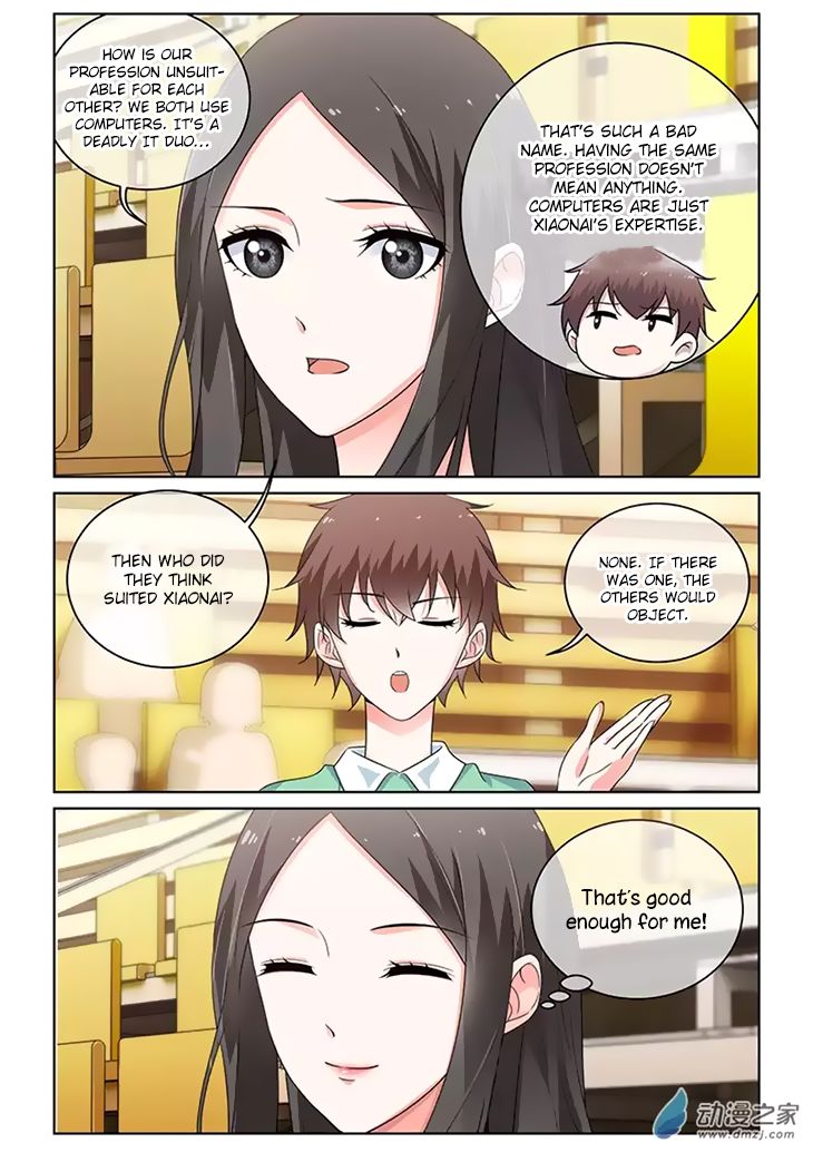 Just One Smile Is Very Alluring - Chapter 34