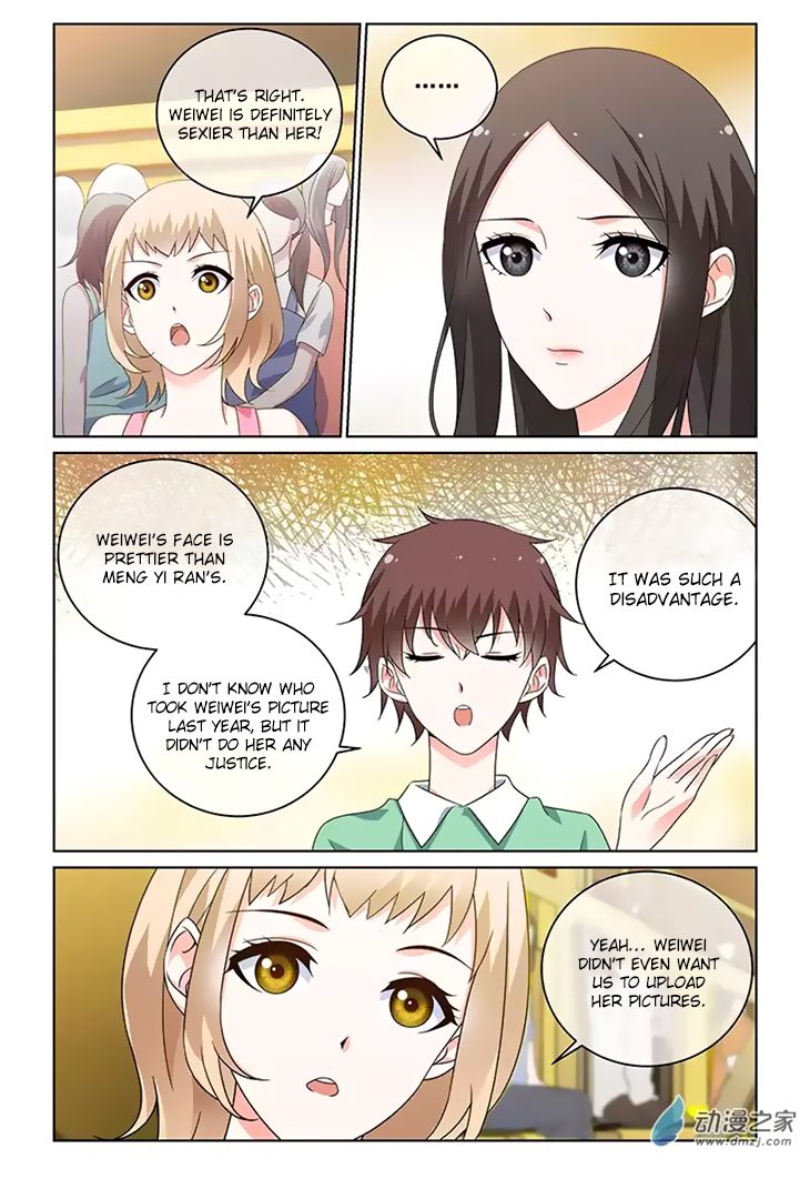 Just One Smile Is Very Alluring - Chapter 33