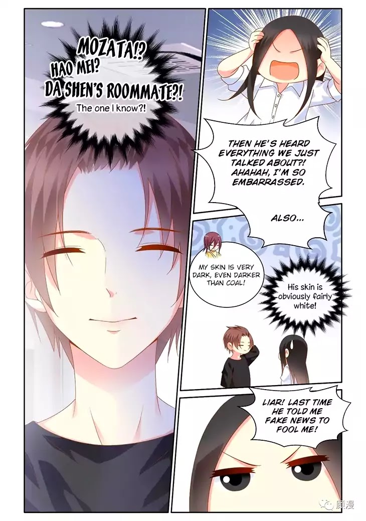 Just One Smile Is Very Alluring - Chapter 45