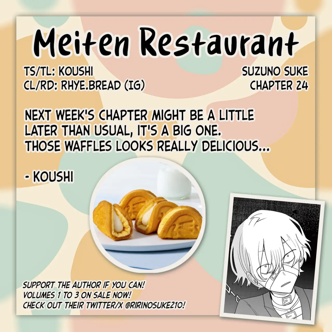 Meiten Restaurant - Vol.4 Chapter 24: A Criminal's Dinner