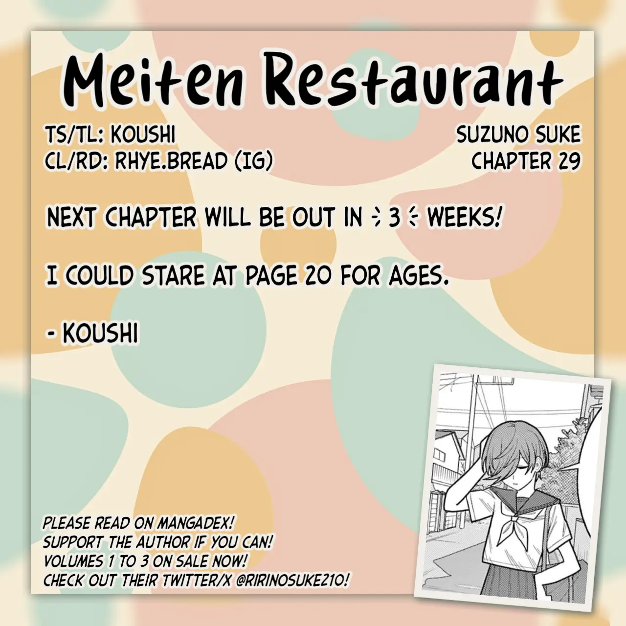 Meiten Restaurant - Vol.4 Chapter 29: Every Rose Has Its Thorn