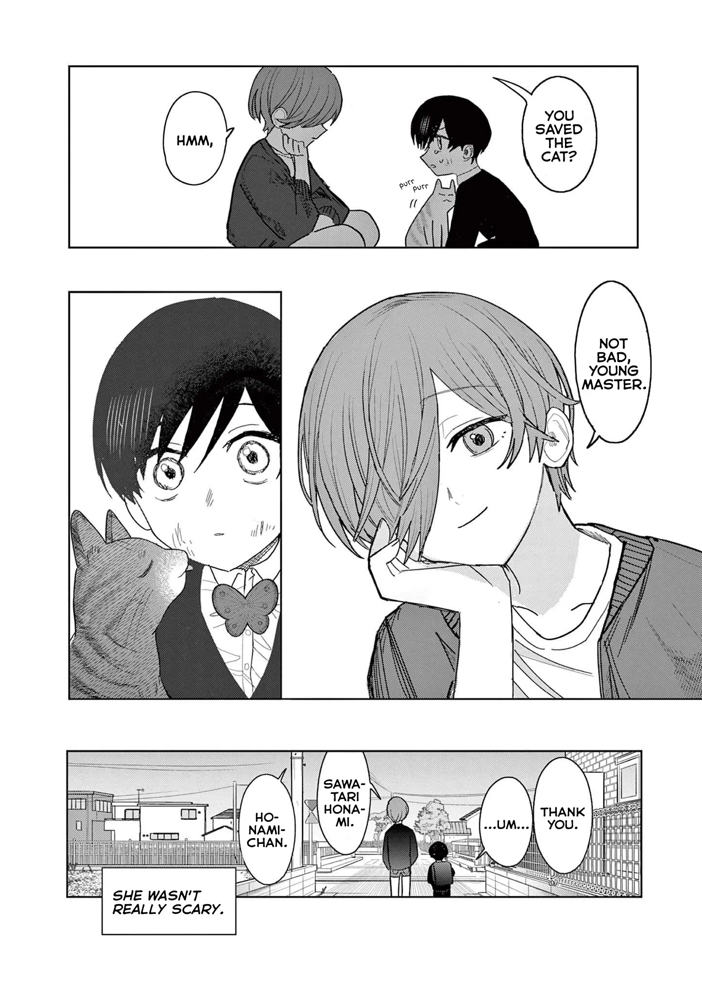 Meiten Restaurant - Chapter 30: Inside The Dream