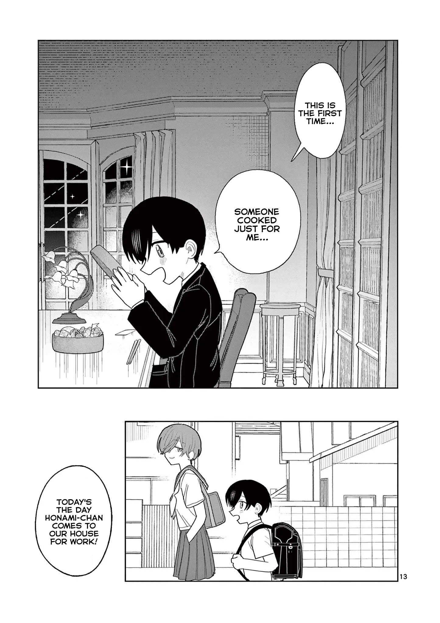 Meiten Restaurant - Chapter 30: Inside The Dream