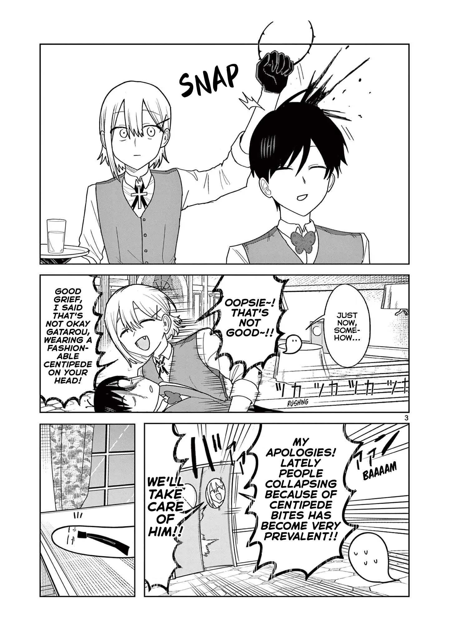 Meiten Restaurant - Vol.4 Chapter 26: A Company Outing! Casually Wandering Around The World Of The Living Trying Out Food!