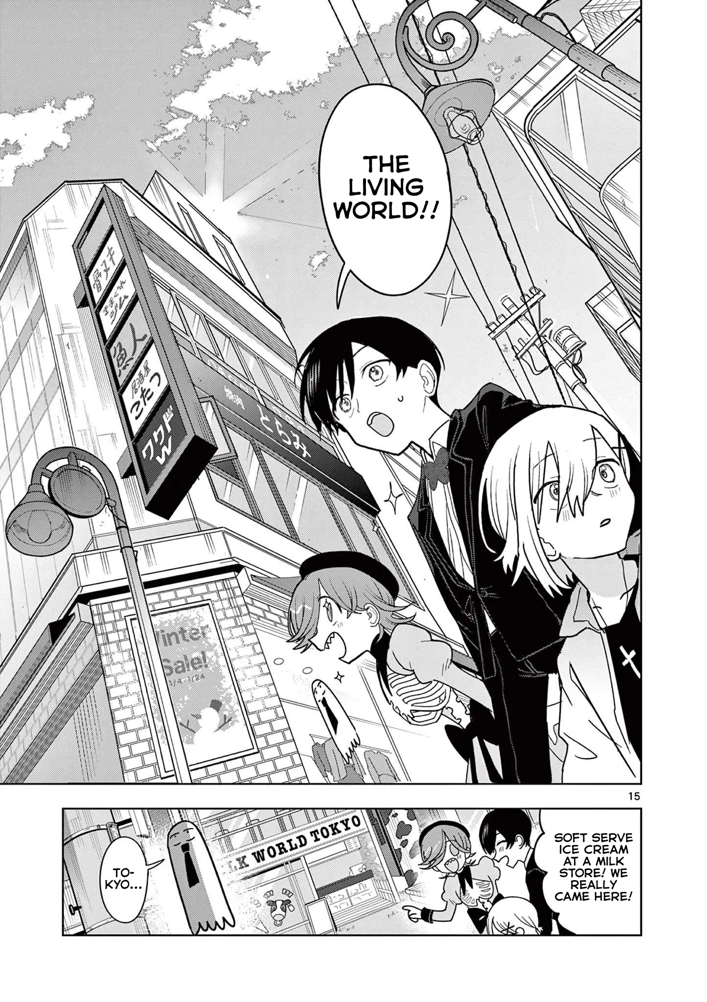 Meiten Restaurant - Vol.4 Chapter 26: A Company Outing! Casually Wandering Around The World Of The Living Trying Out Food!