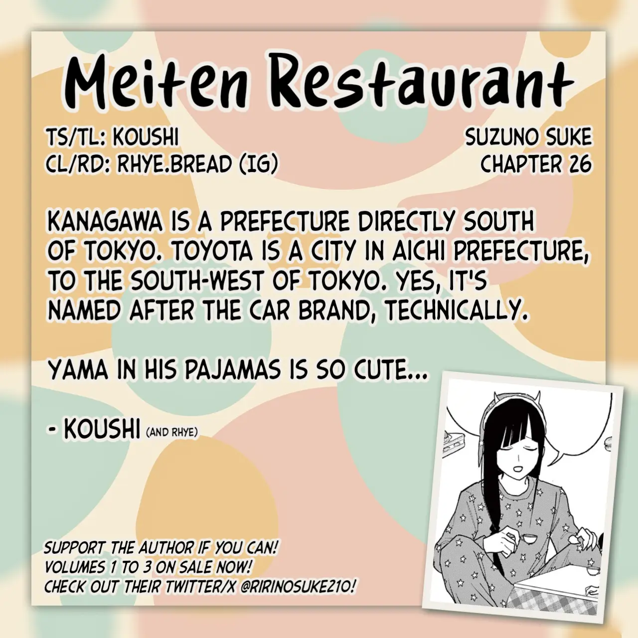 Meiten Restaurant - Vol.4 Chapter 26: A Company Outing! Casually Wandering Around The World Of The Living Trying Out Food!