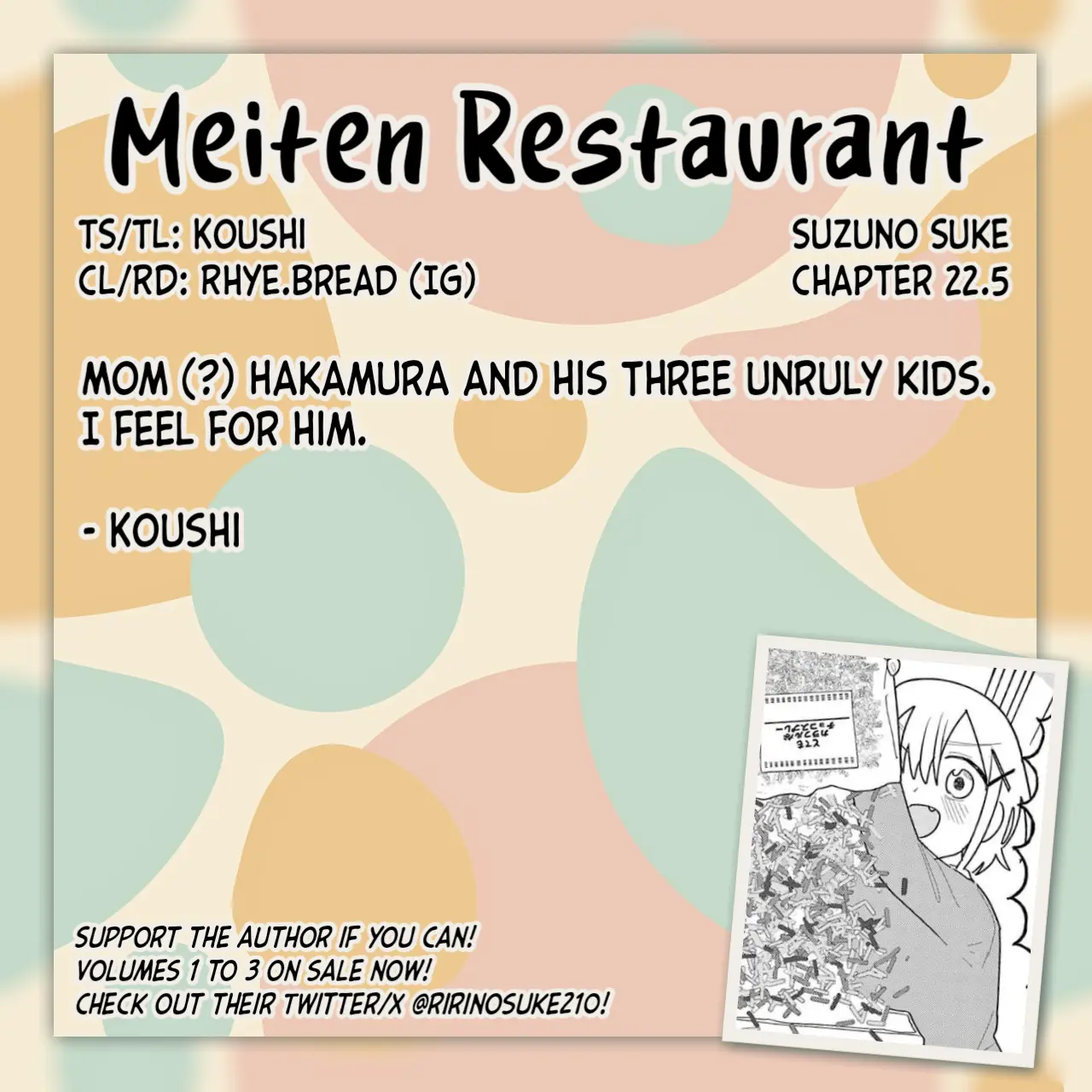 Meiten Restaurant - Vol.3 Chapter 22.5: Volume 3 Omake