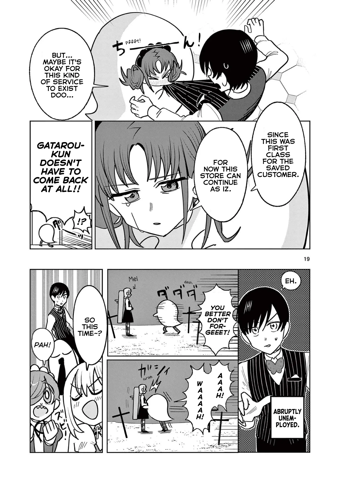 Meiten Restaurant - Vol.3 Chapter 21: Conclusion! Our Senior Sister Store!