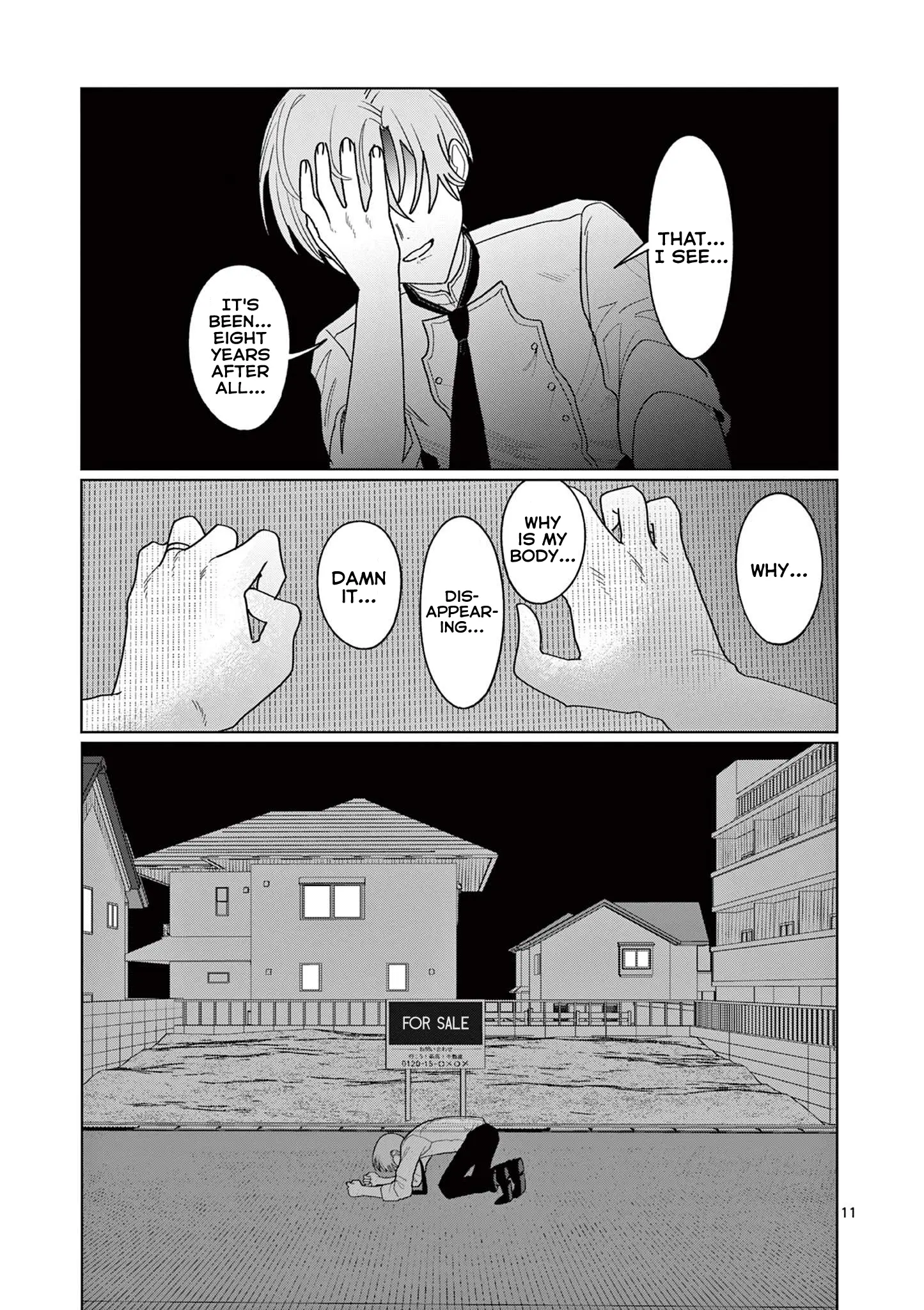 Meiten Restaurant - Vol.4 Chapter 27: Searching For The Fake Ghost