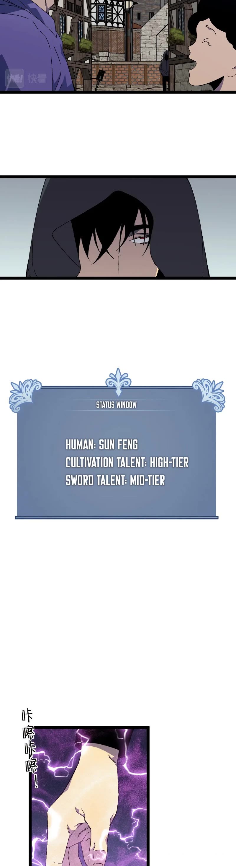 Talent Copycat - Chapter 50