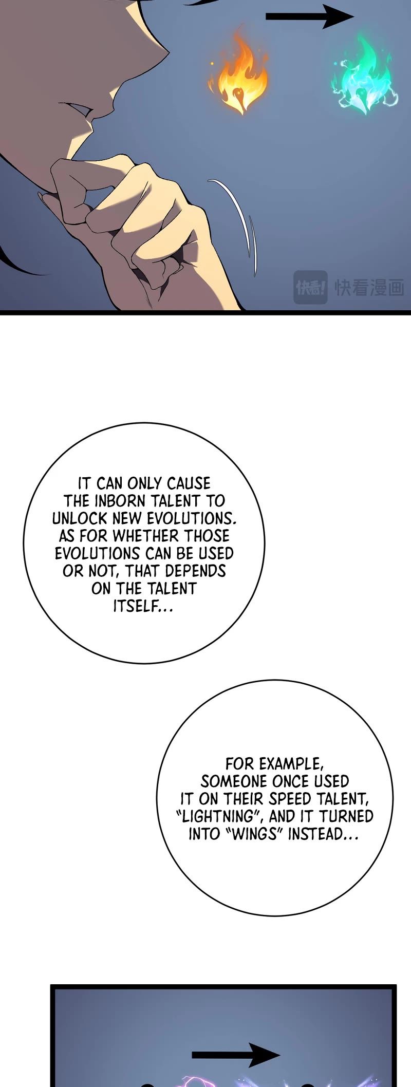 Talent Copycat - Chapter 69