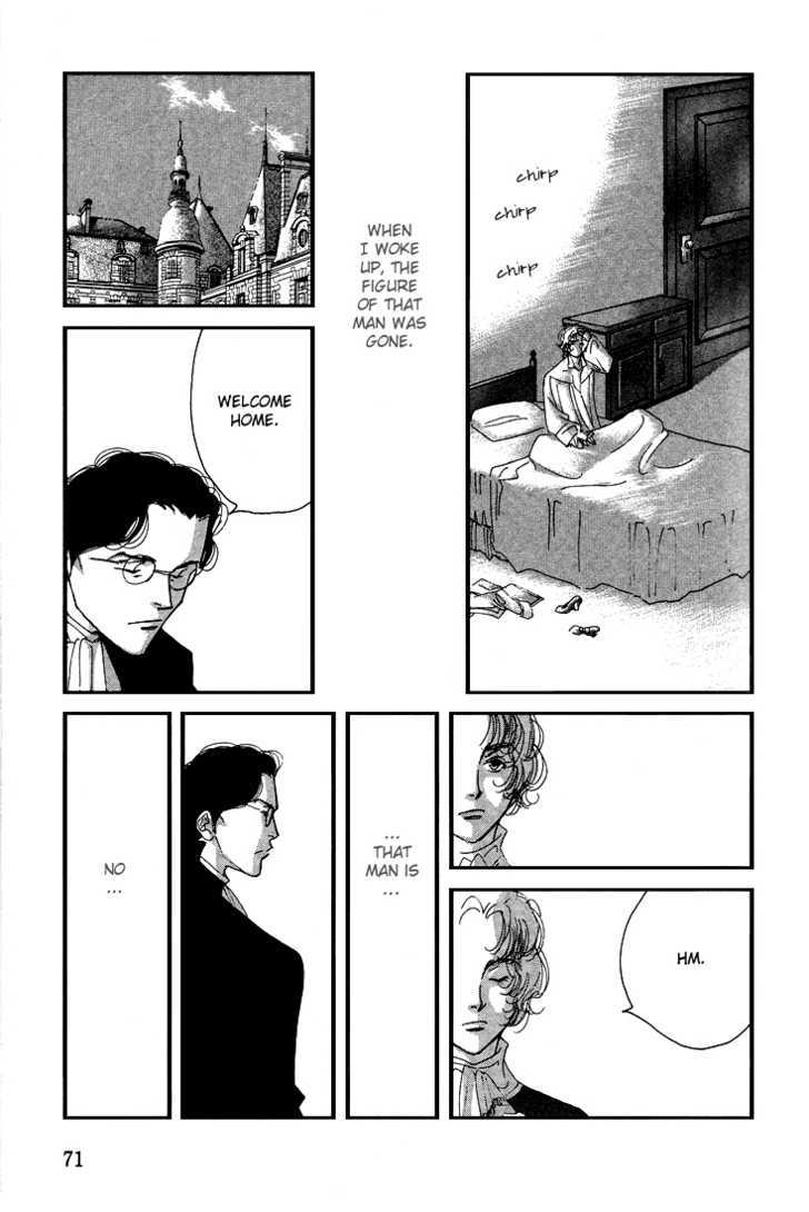 Ai Towa Yoru Ni Kizuku Mono - Vol.1 Chapter 2 : I M Aware Of Love At Night