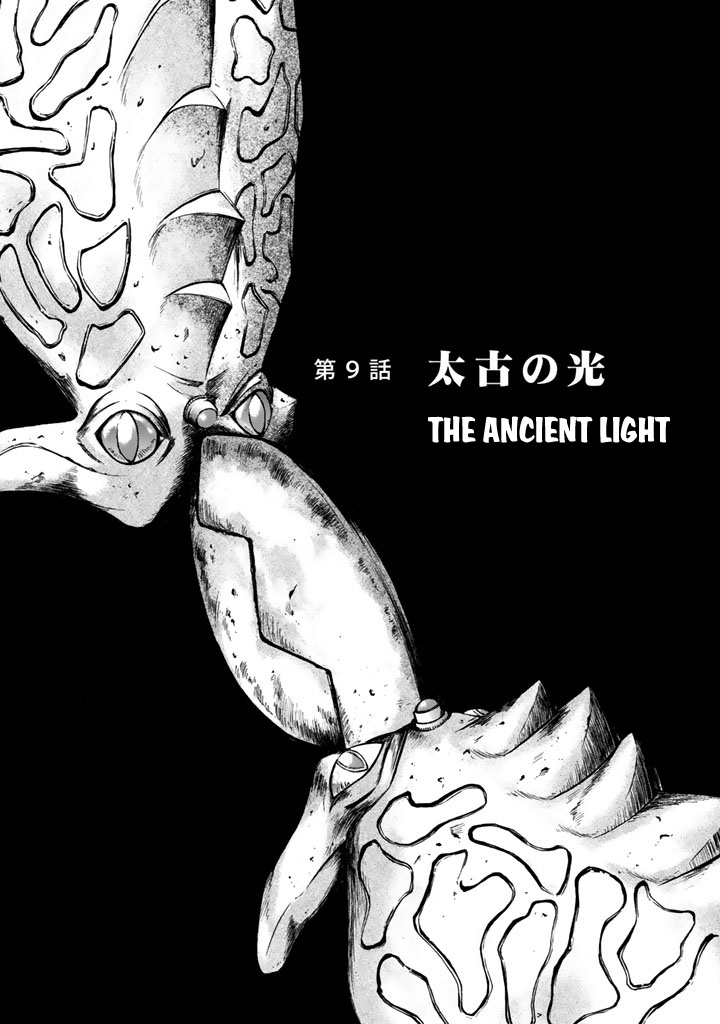 Shin Kamen Rider Spirits - Chapter 9: The Ancient Light