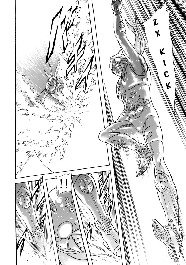 Shin Kamen Rider Spirits - Chapter 9: The Ancient Light