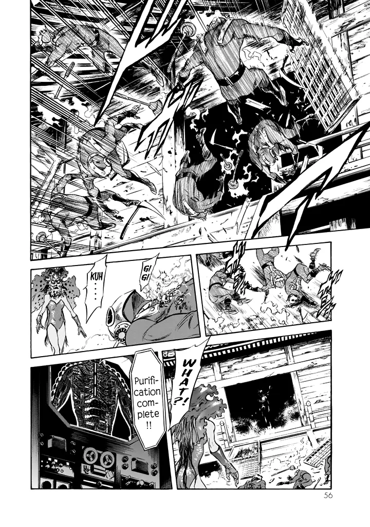 Shin Kamen Rider Spirits - Vol.4 Chapter 14: Maizuru Beast