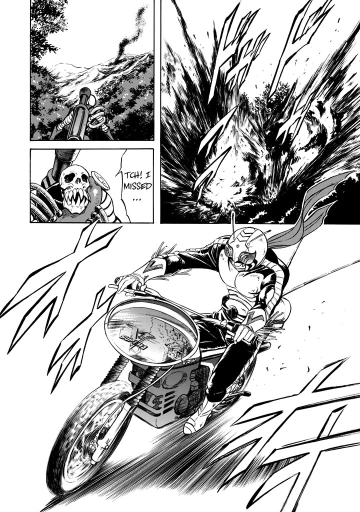 Shin Kamen Rider Spirits - Vol.4 Chapter 14: Maizuru Beast