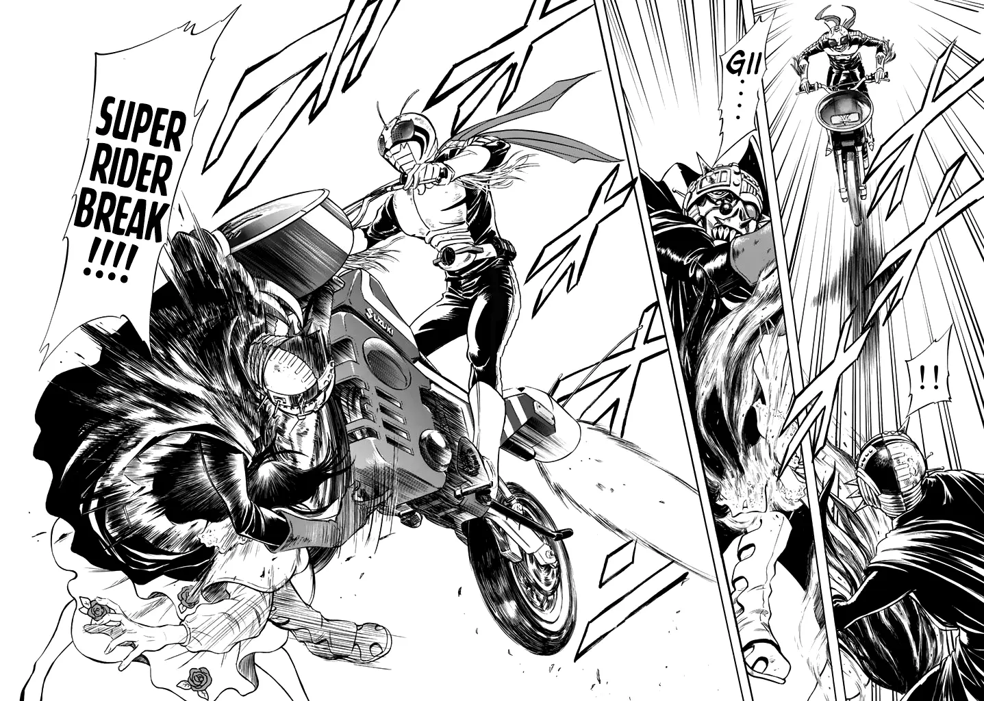 Shin Kamen Rider Spirits - Vol.4 Chapter 14: Maizuru Beast