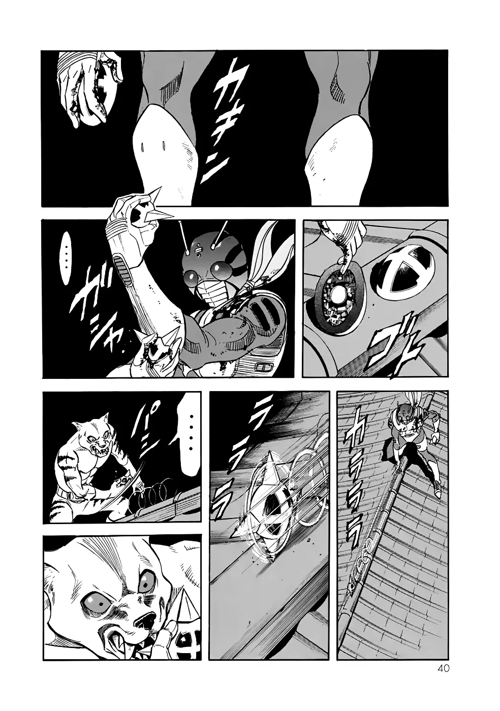 Shin Kamen Rider Spirits - Vol.6 Chapter 20: The Temple Is No Longer Peace