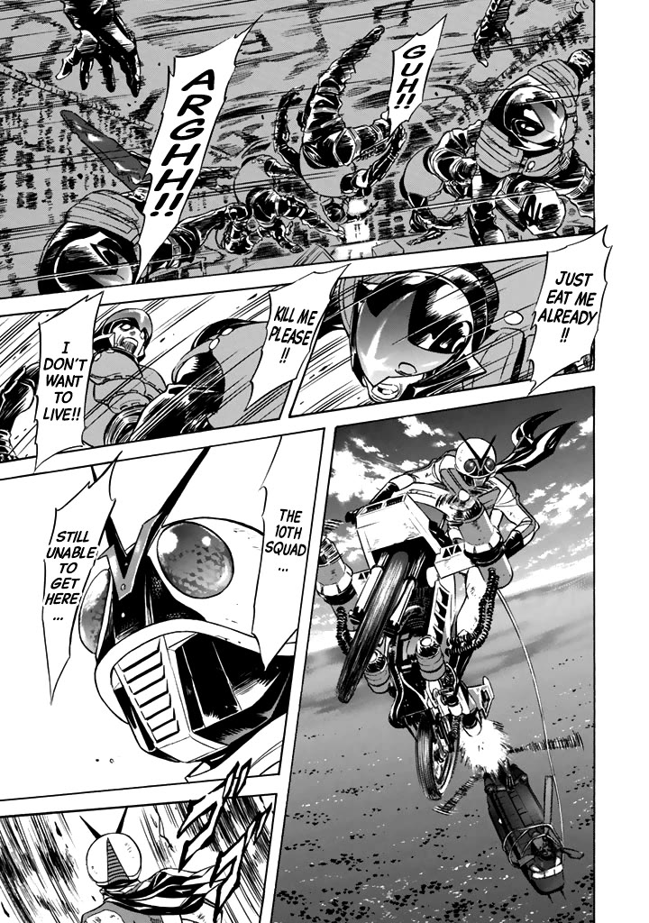 Shin Kamen Rider Spirits - Chapter 16: Vision