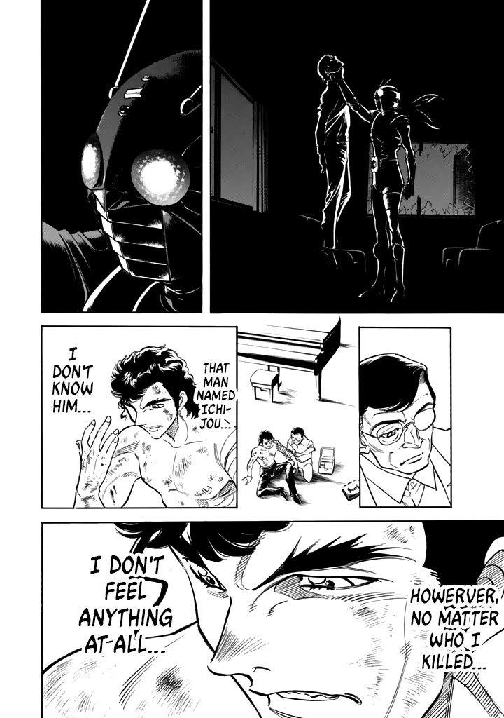 Shin Kamen Rider Spirits - Chapter 16: Vision