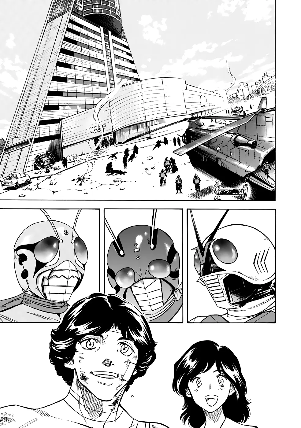 Shin Kamen Rider Spirits - Vol.5 Chapter 18: The Black Sincere Heart