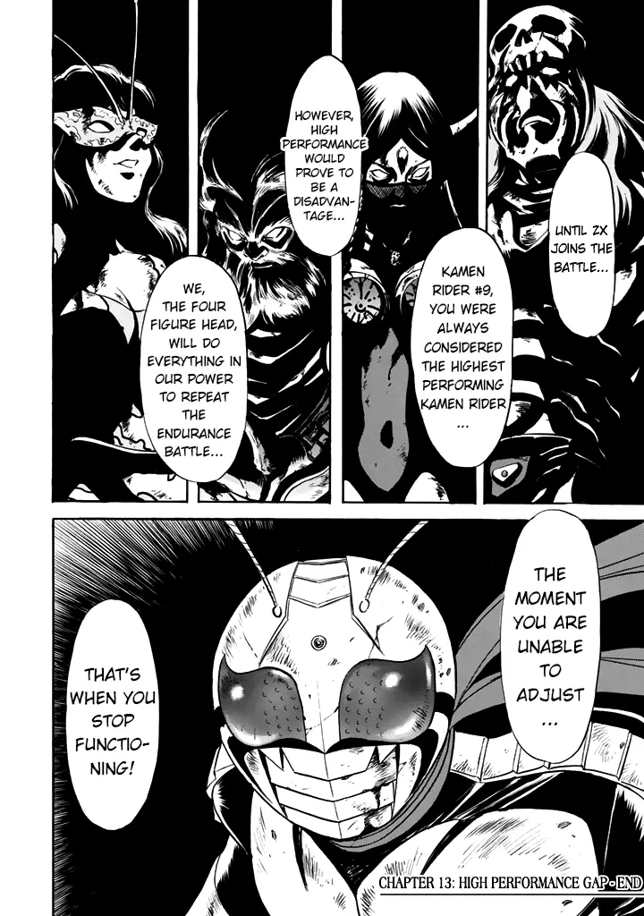 Shin Kamen Rider Spirits - Vol.4 Chapter 13: High Performance Gap