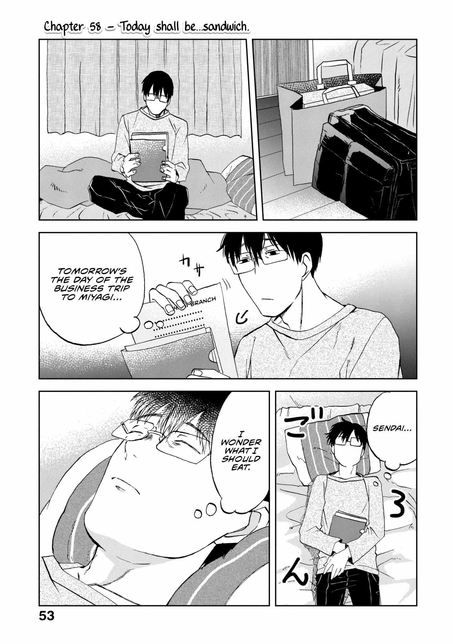 Meshinuma - Chapter 58