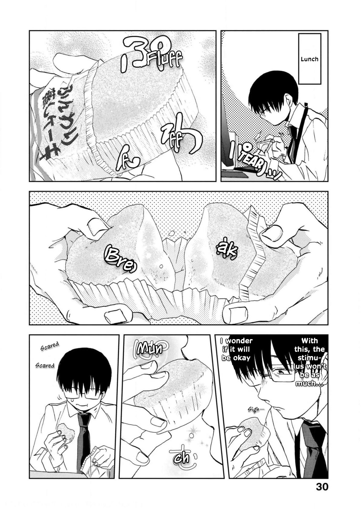 Meshinuma - Chapter 55: If It's Ice-Cream... Will It Work?