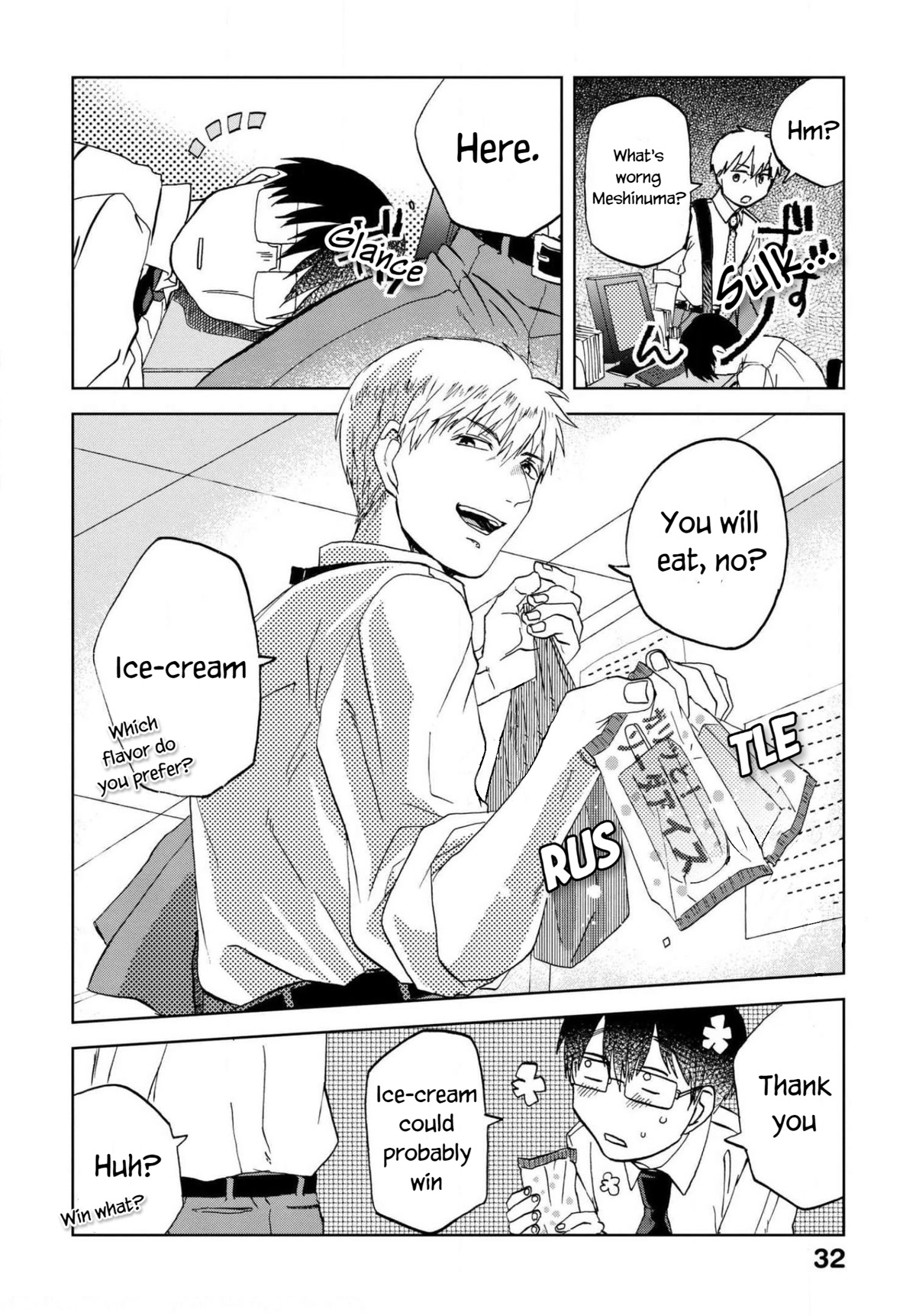 Meshinuma - Chapter 55: If It's Ice-Cream... Will It Work?