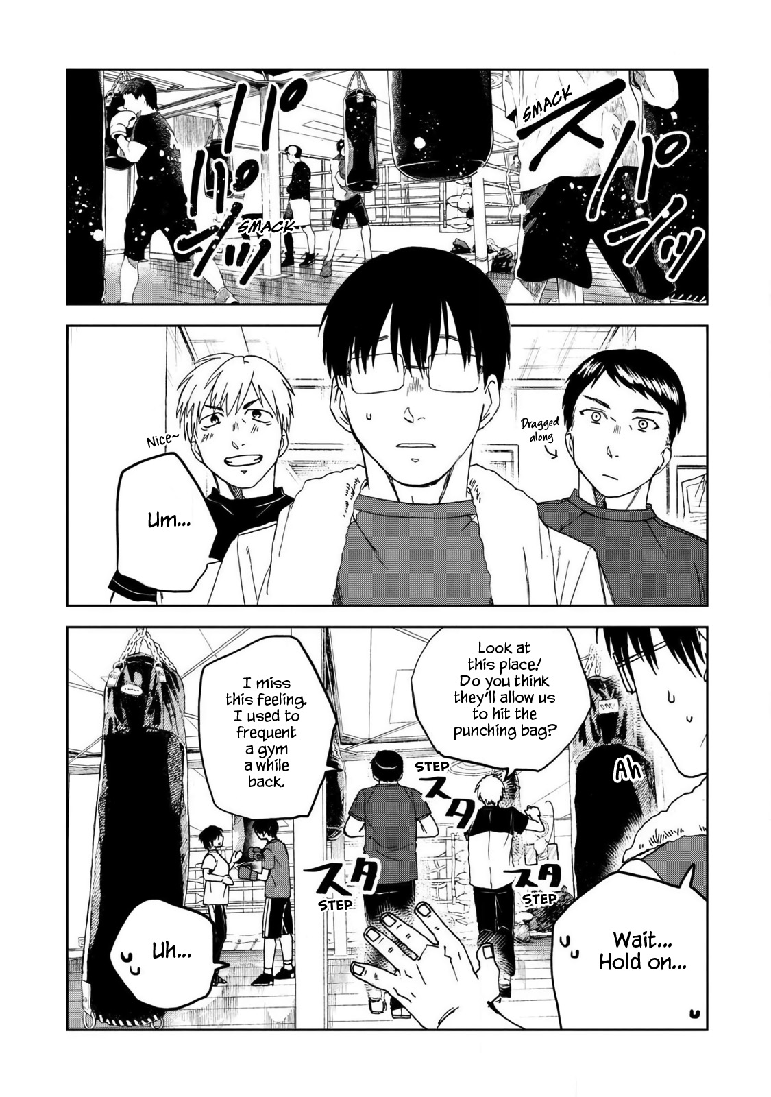 Meshinuma - Vol.4 Chapter 51.1: Iinuma Goes To A Gym