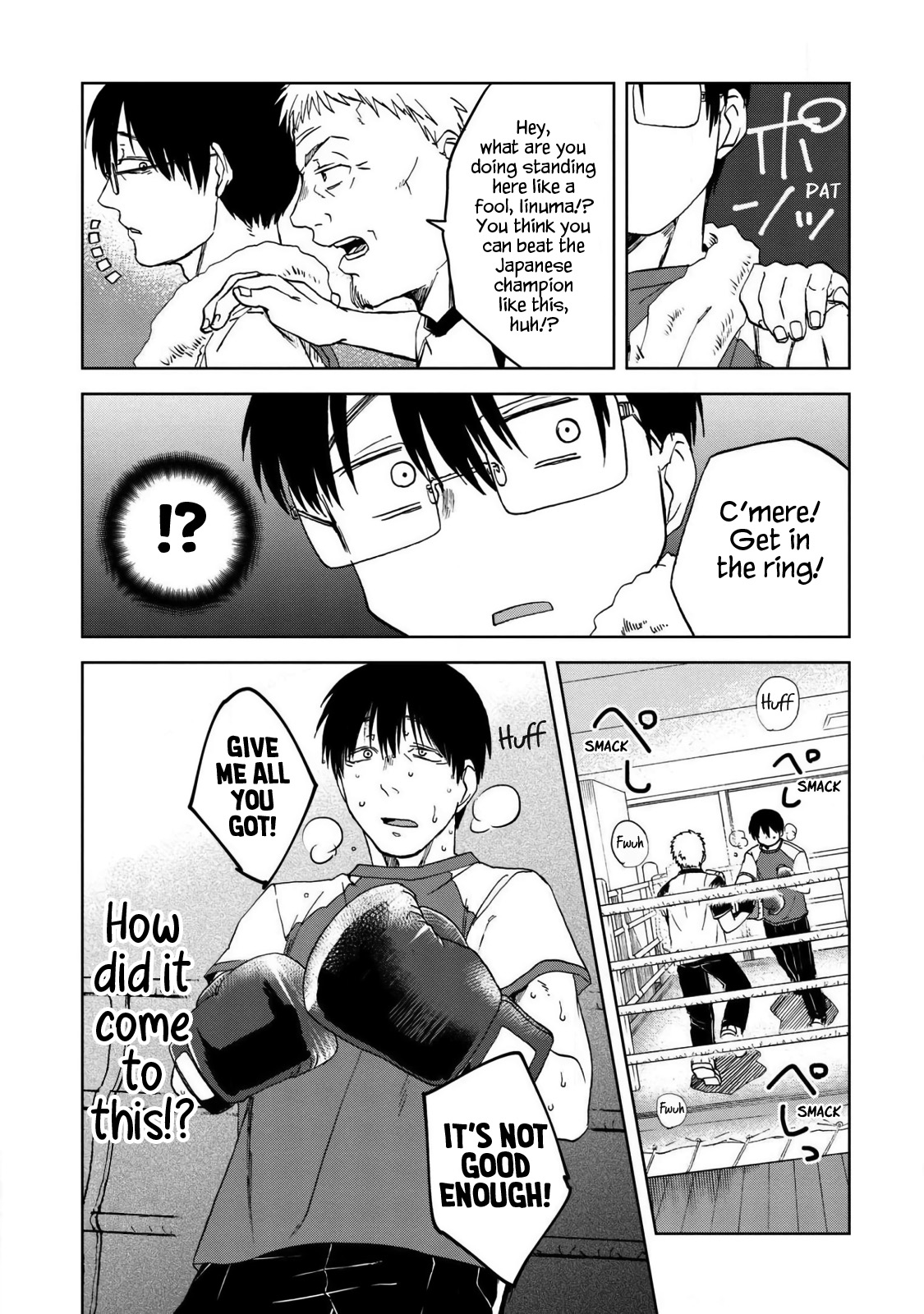 Meshinuma - Vol.4 Chapter 51.1: Iinuma Goes To A Gym