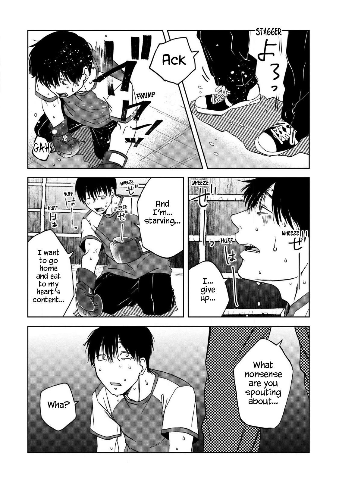 Meshinuma - Vol.4 Chapter 51.1: Iinuma Goes To A Gym