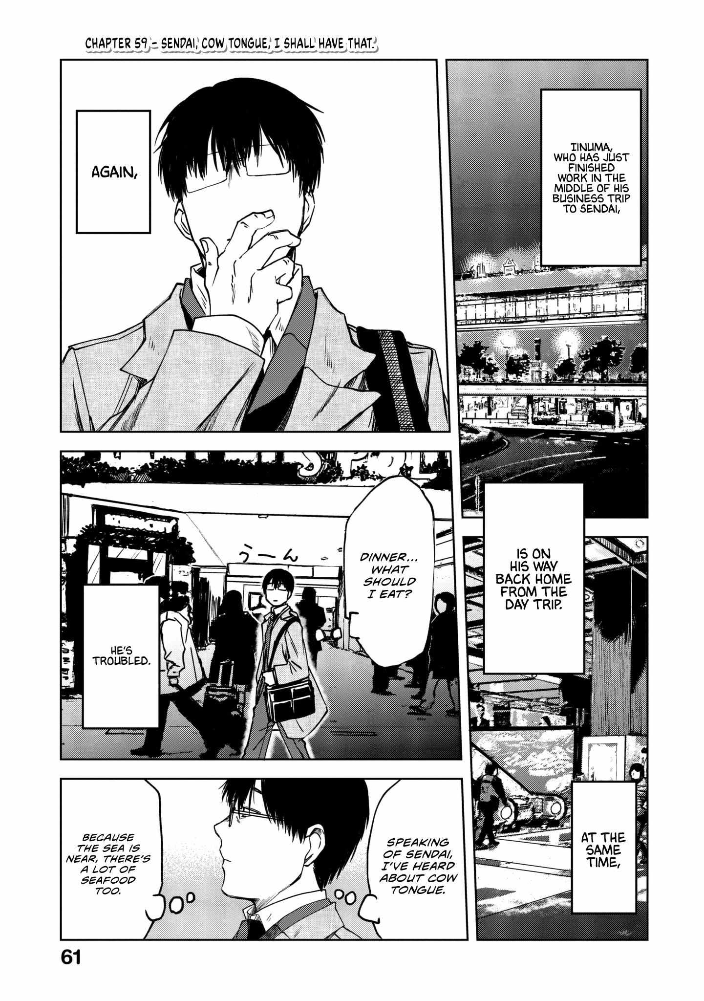 Meshinuma - Chapter 59