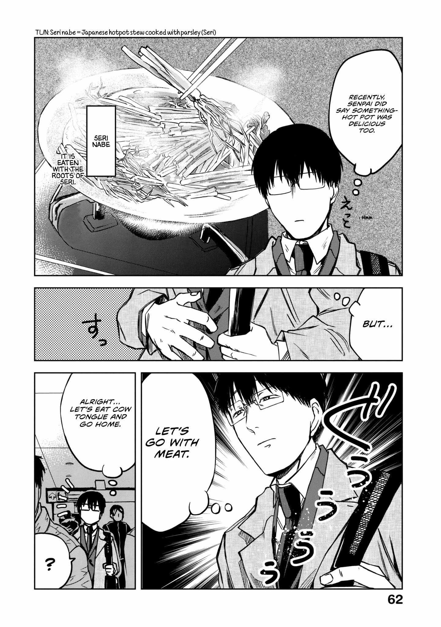 Meshinuma - Chapter 59