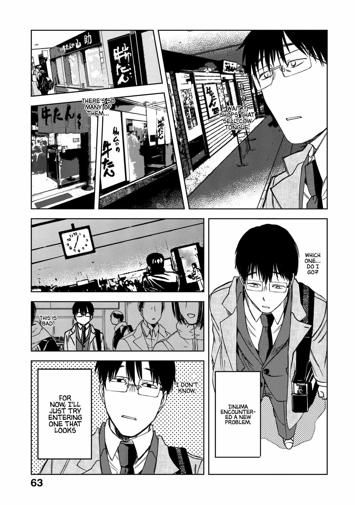 Meshinuma - Chapter 59