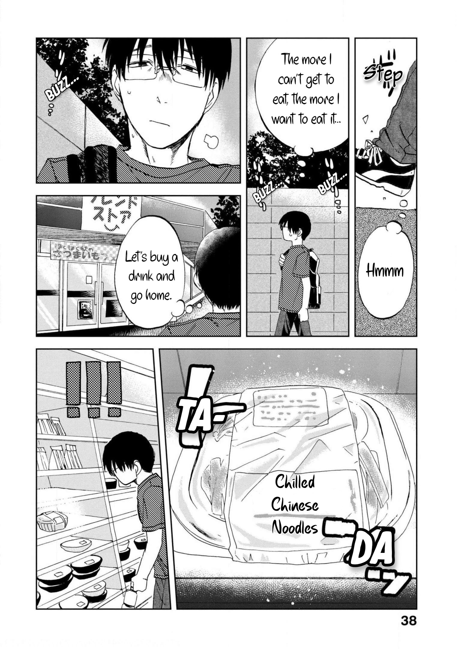 Meshinuma - Vol.5 Chapter 56: At The End Of Summer, Chilled Chinese Noodles Are What Iー